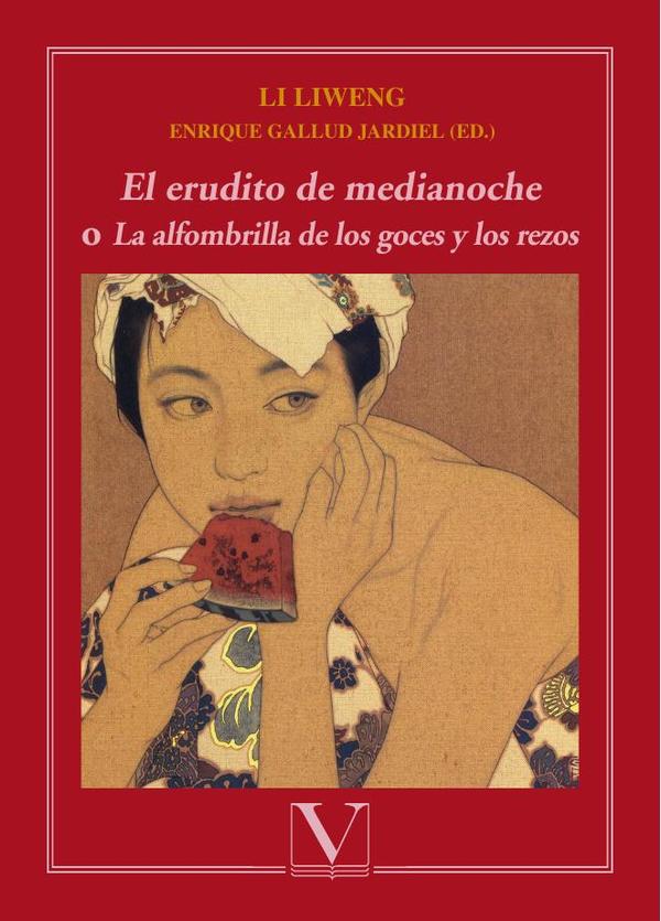 El erudito de medianoche