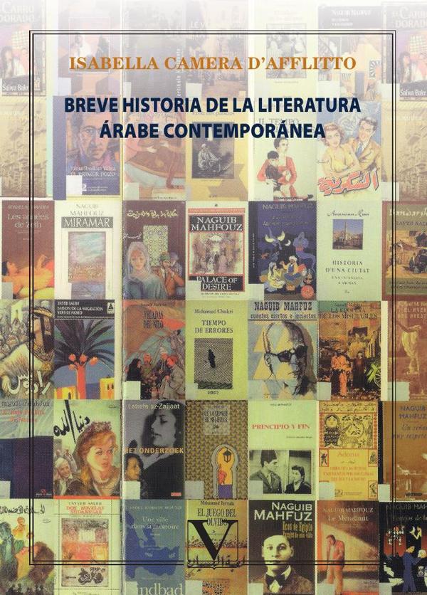 Breve historia de la literatura árabe contemporánea