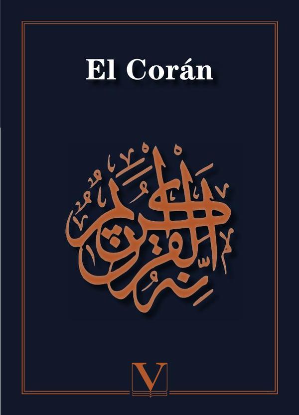 El Corán