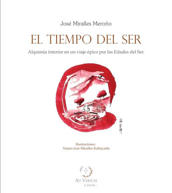 El tiempo del ser