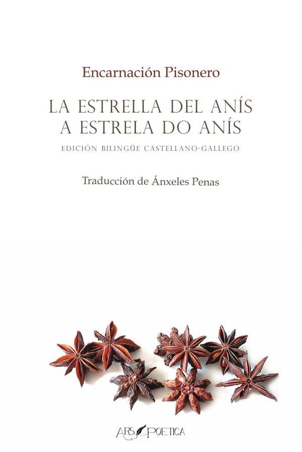 La estrella del anís | A estrela do anís