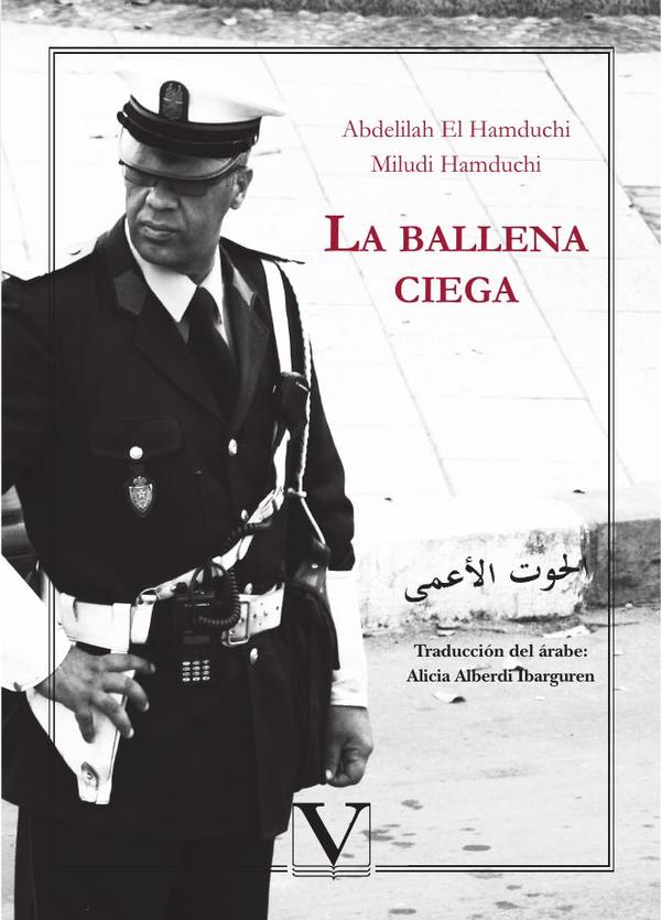 La ballena ciega
