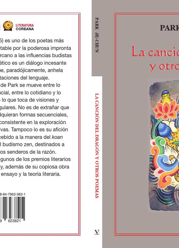 La canción del dragón y otros poemas