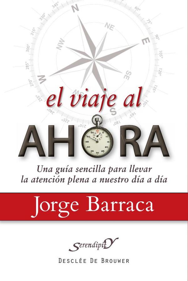 El viaje al ahora