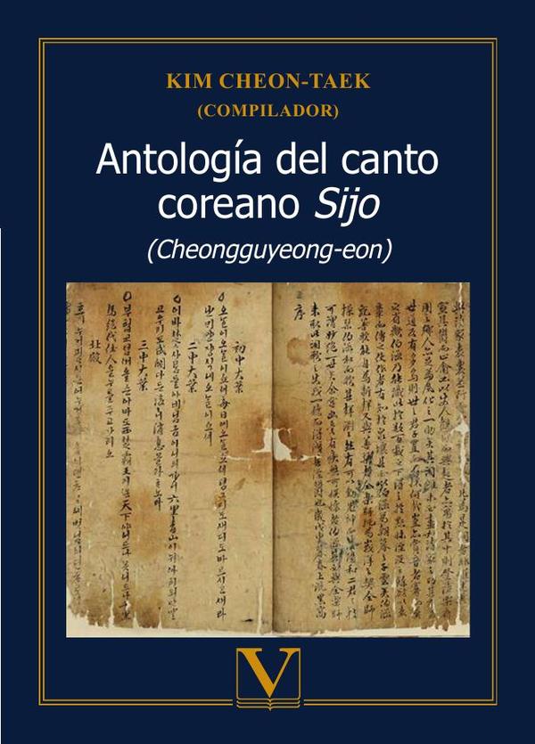 Antología del canto coreano Sijo