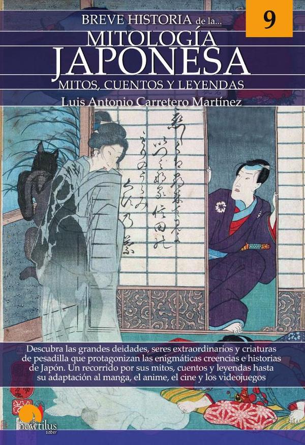 Breve historia de la mitología japonesa
