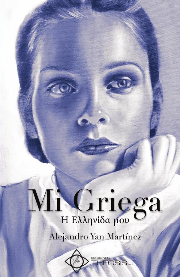 Mi Griega