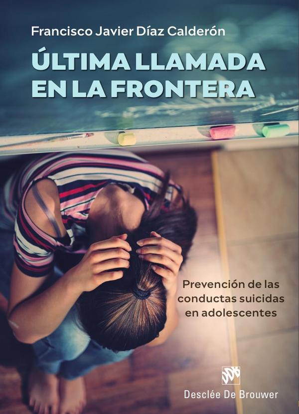 Última llamada a la frontera