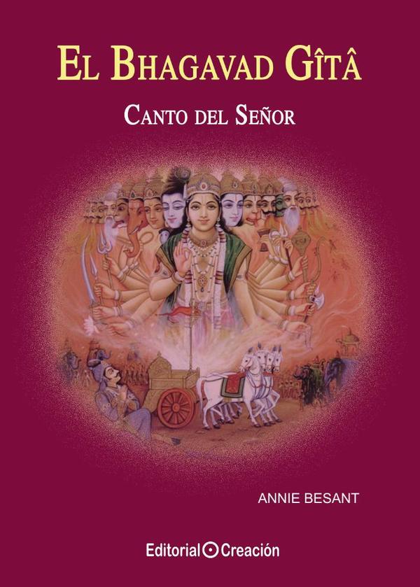 El Bhagavad Gîtâ