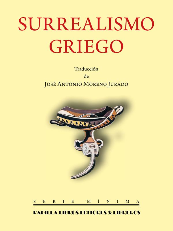 Surrealismo griego