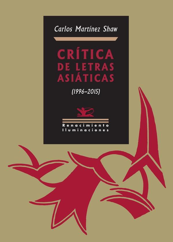 Crítica de letras asiáticas