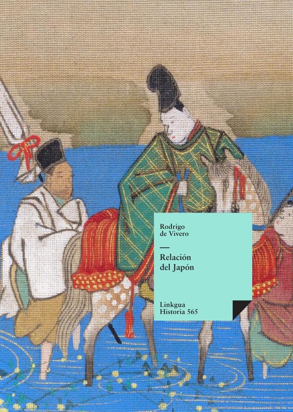 Relación del Japón