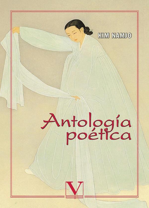 Antología poética