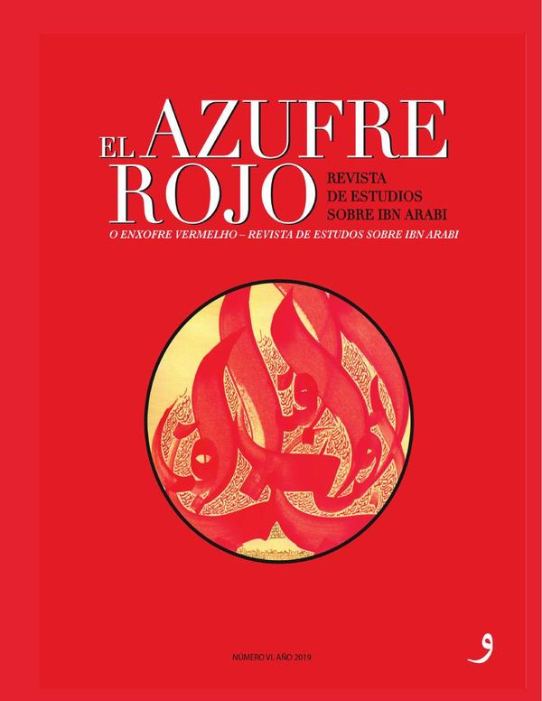 El Azufre Rojo nº 6