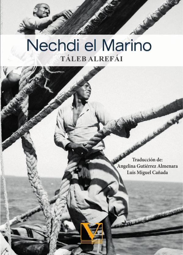 Nechdi el marino