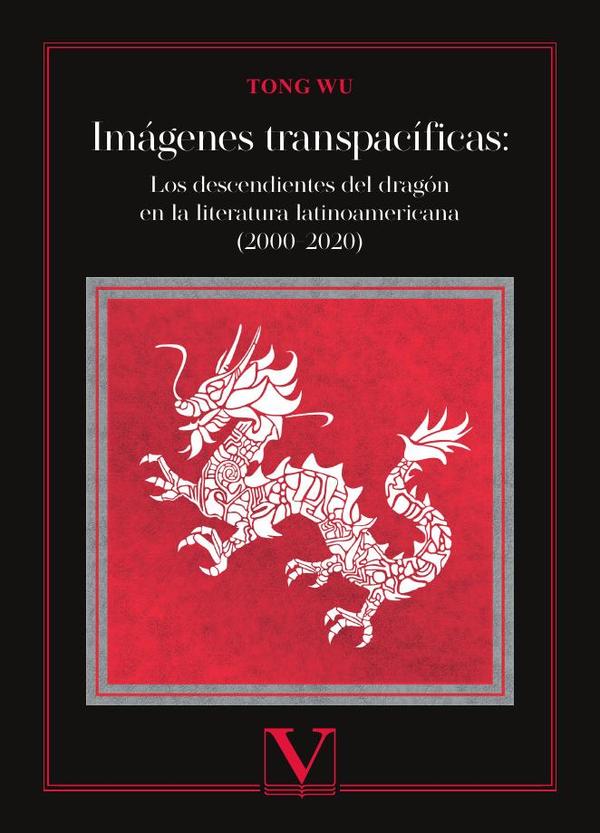 Imágenes transpacíficas