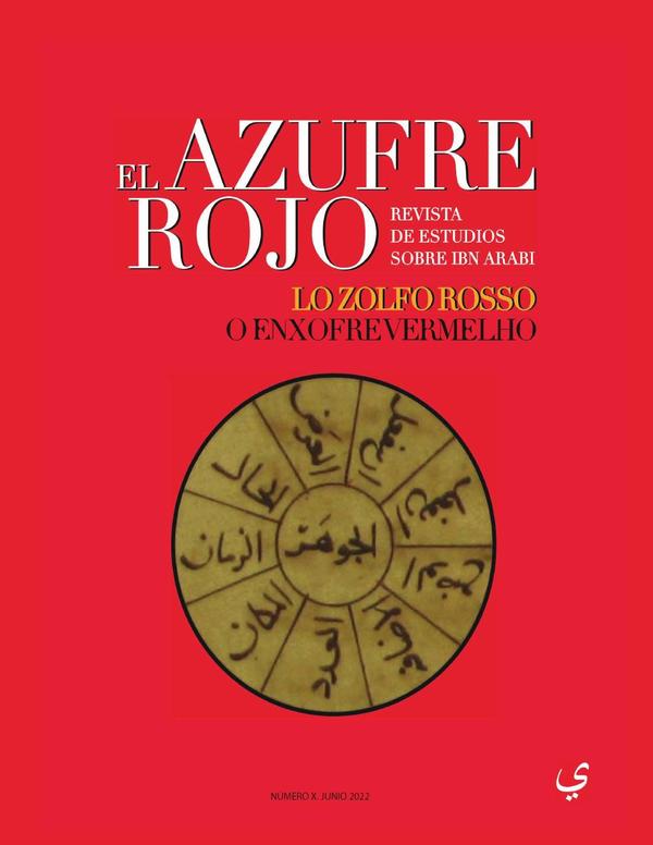 El azufre rojo nº 10