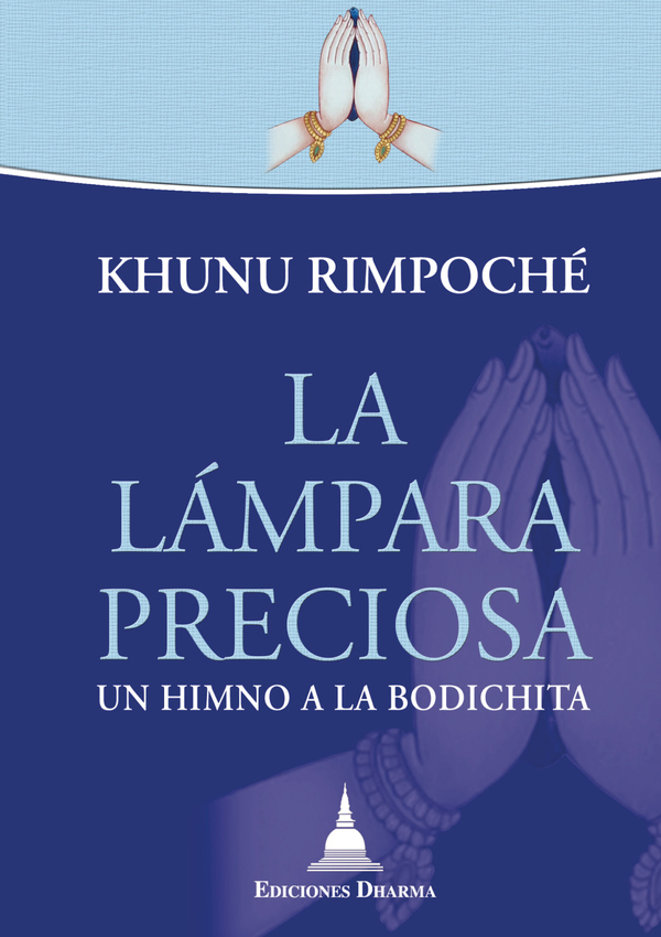 La lámpara preciosa