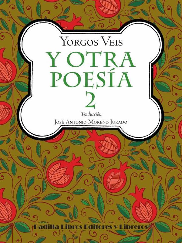 Y otra poesía, 2