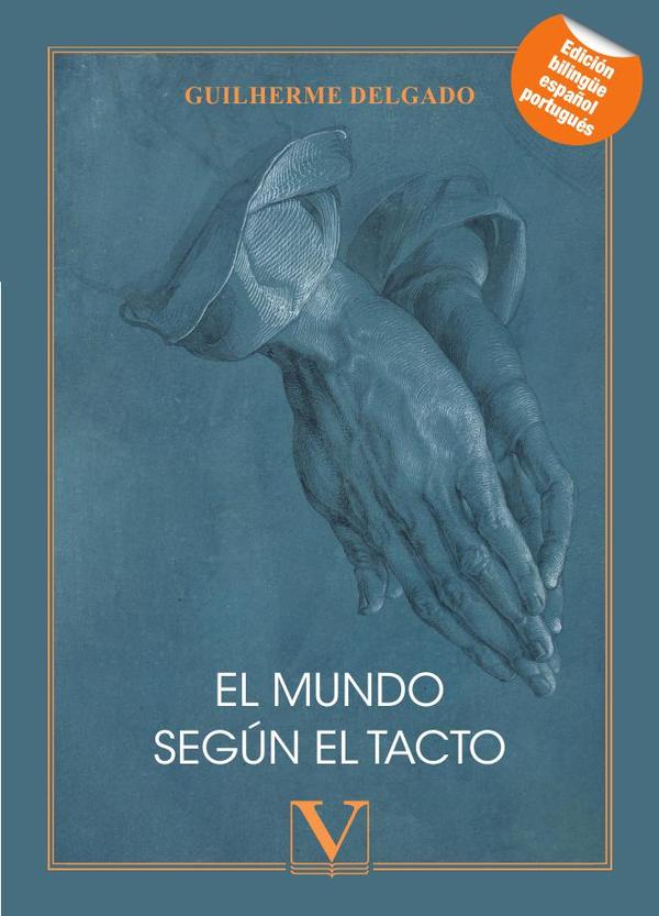 El mundo según el tacto