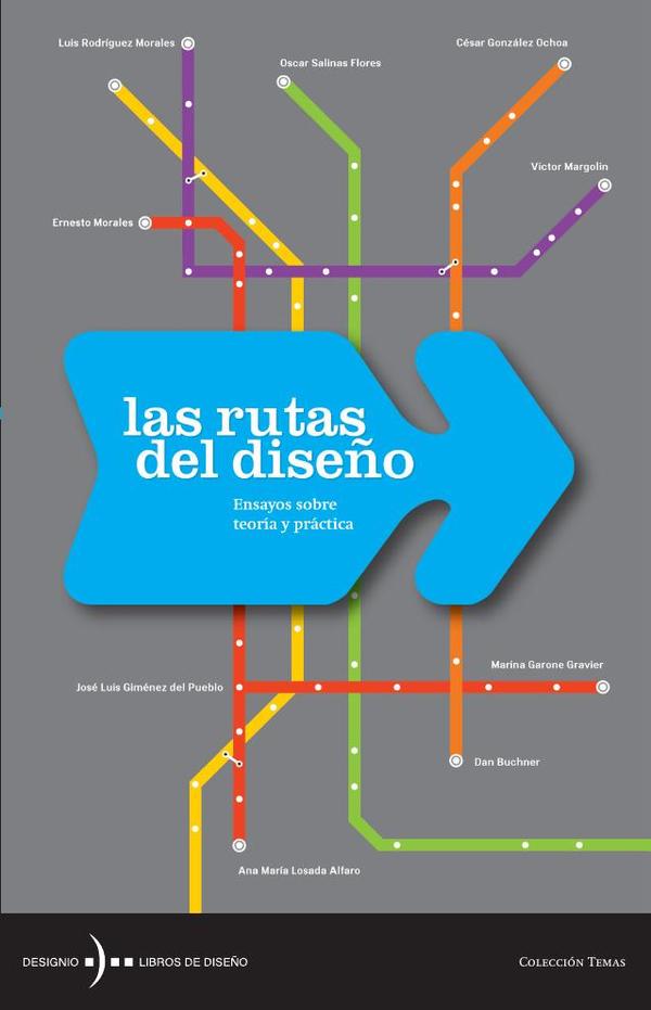 Las rutas del diseño