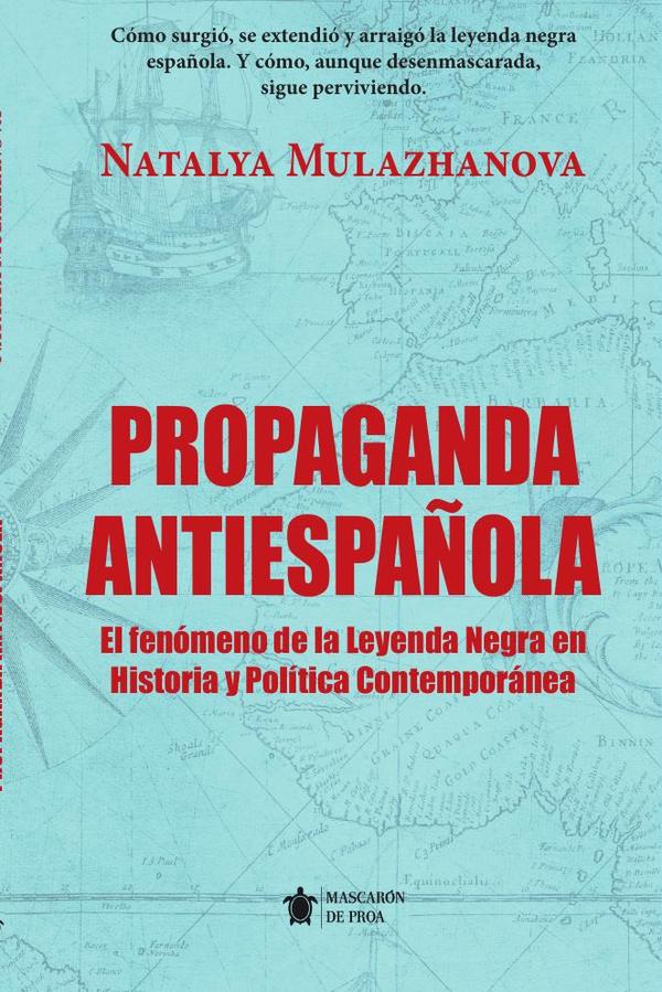 Propaganda antiespañola
