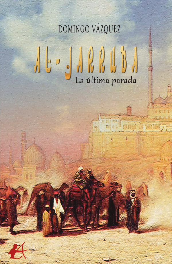 Al-Jarruba
