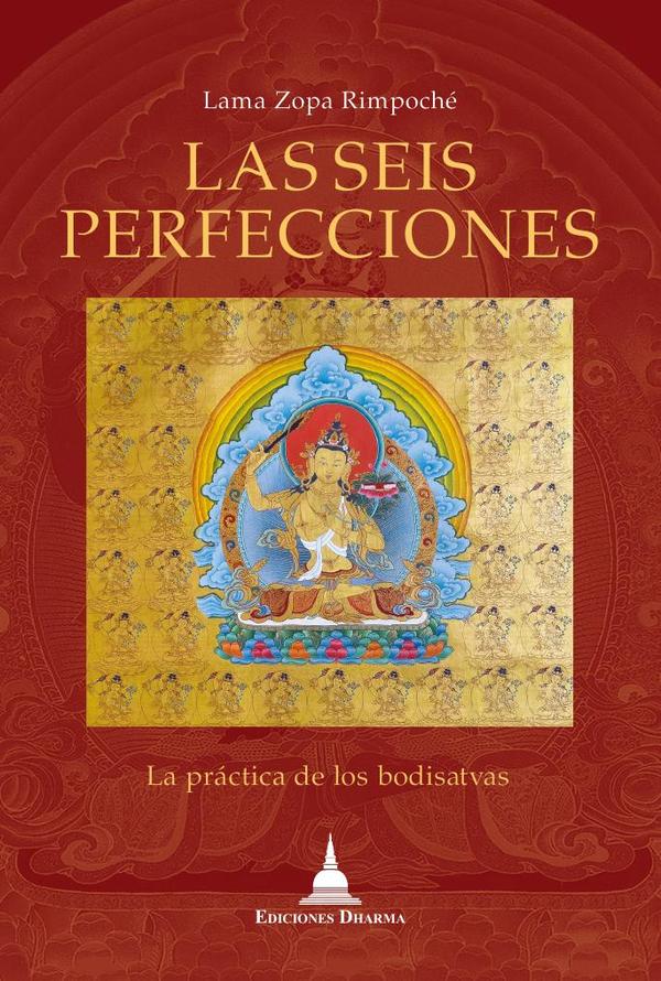 Las seis perfecciones