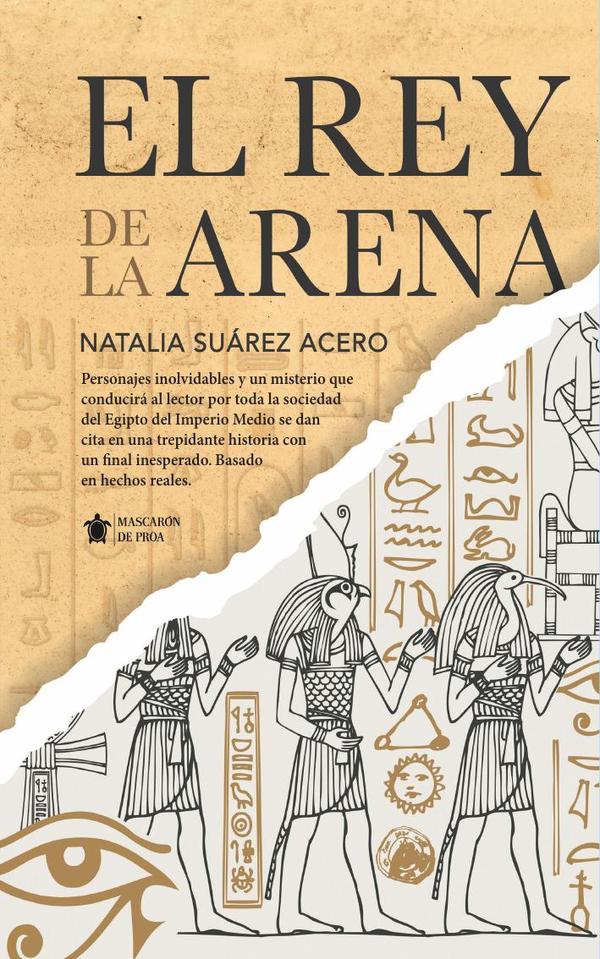 El Rey de la Arena
