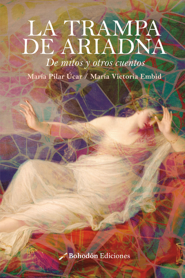 La trampa de Ariadna