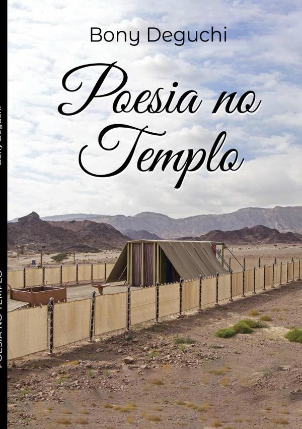 Poesia No Templo