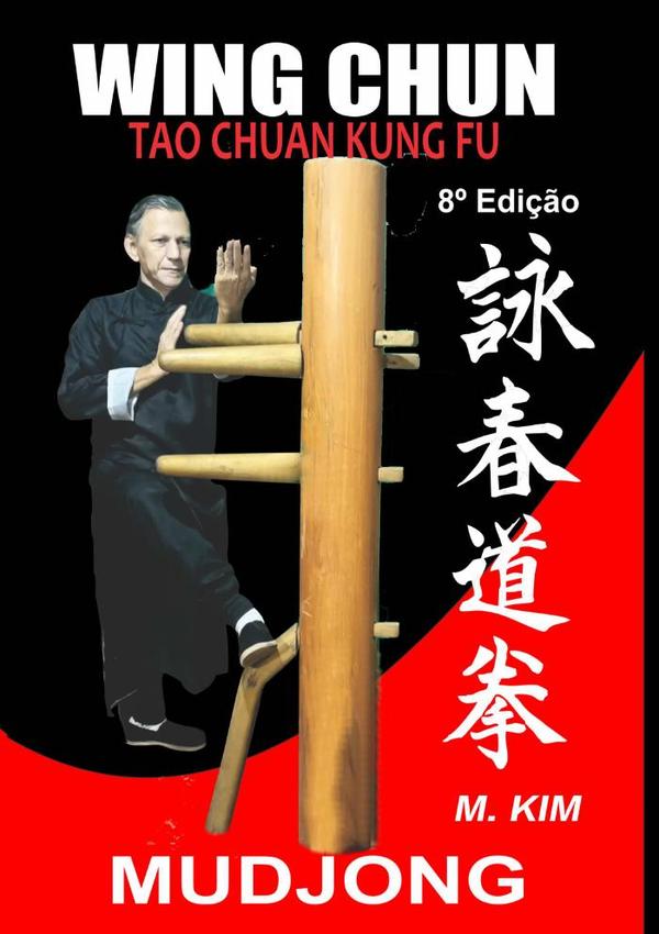 Wing Chun Kung Fu Mudjong