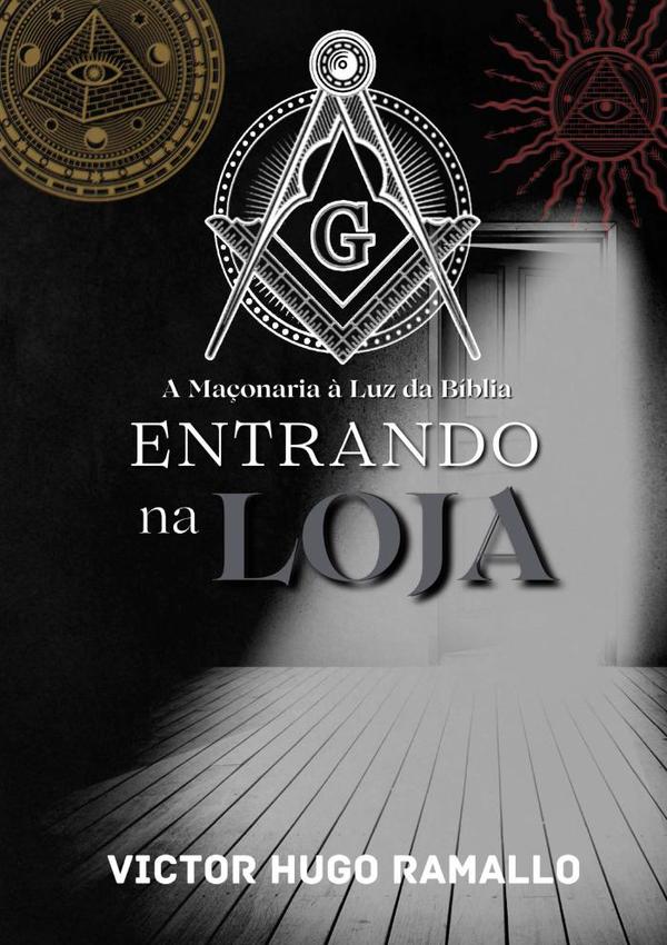 Entrando Na Loja