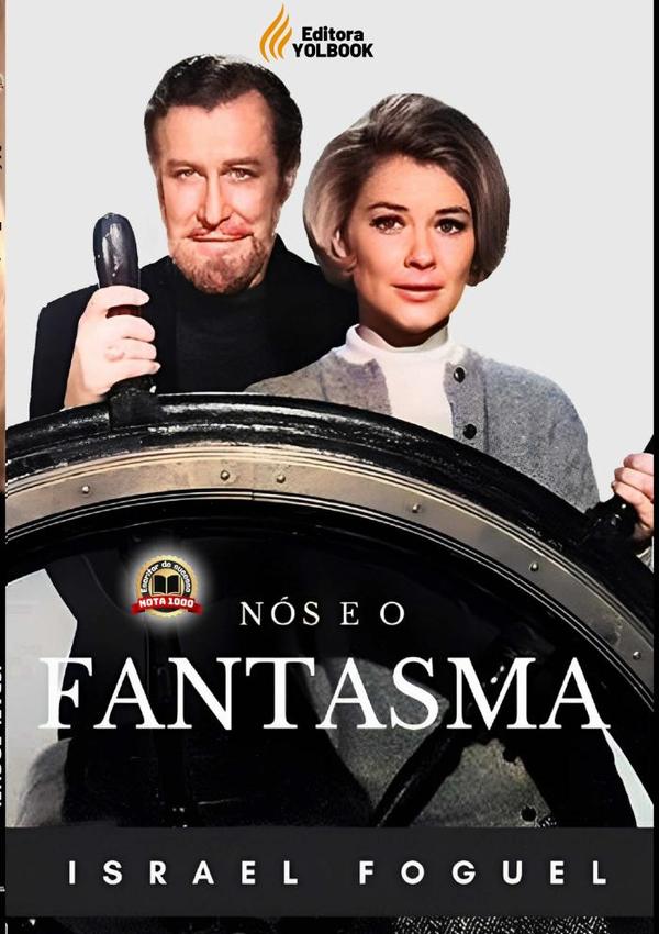 Nós E O Fantasma