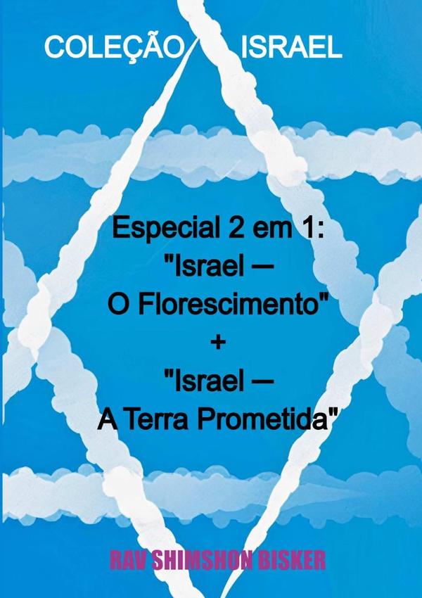 Coleção Israel