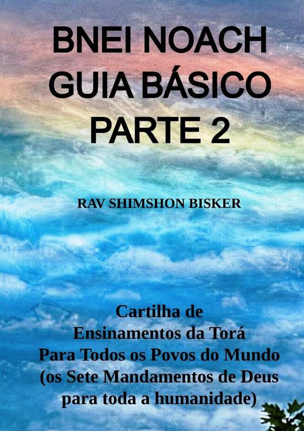 Bnei Noach Guia Básico Parte 2