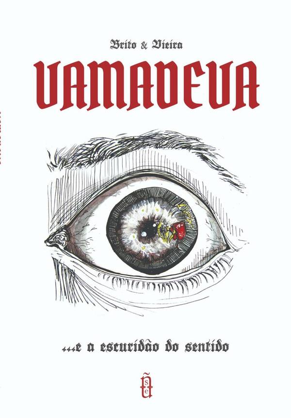 Vamadeva