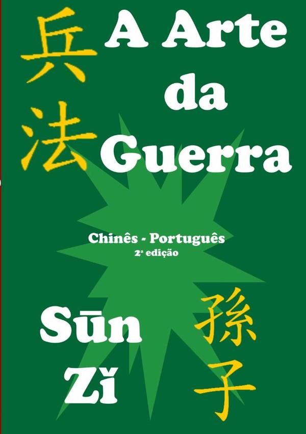 A Arte Da Guerra