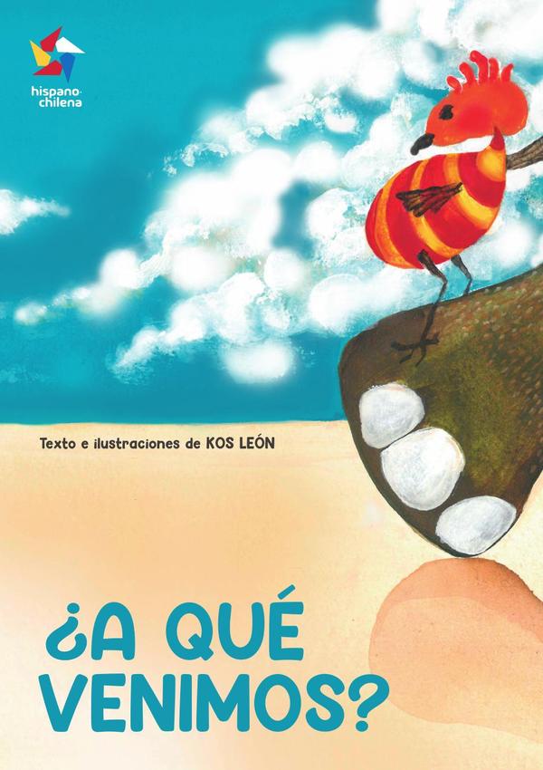 ¿A qué venimos?