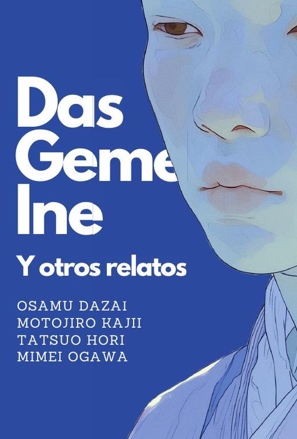 Das Gemeine