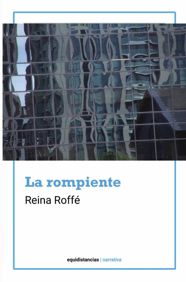 La rompiente