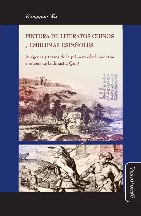 Pintura de literatos chinos y emblemas españoles