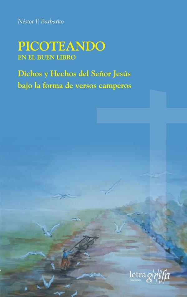 Picoteando en el buen libro