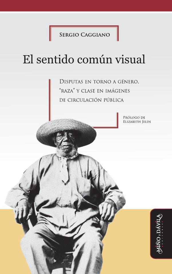 El sentido común visual.
