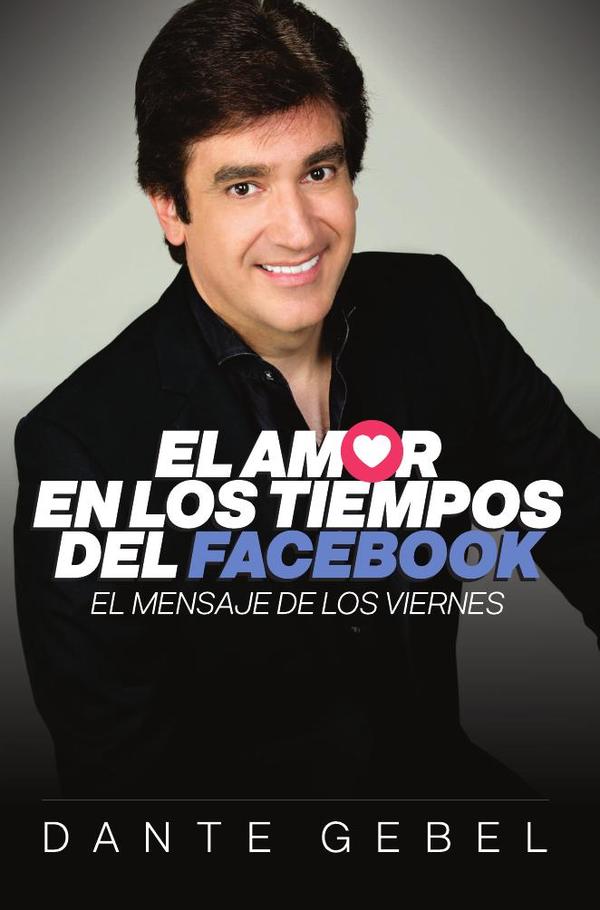 El amor en los tiempos del Facebook