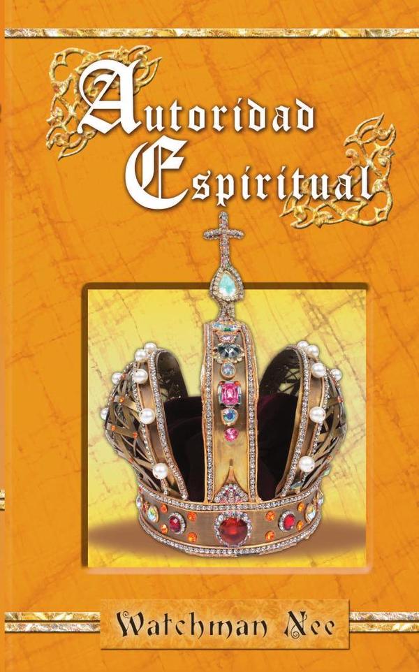 Autoridad espiritual