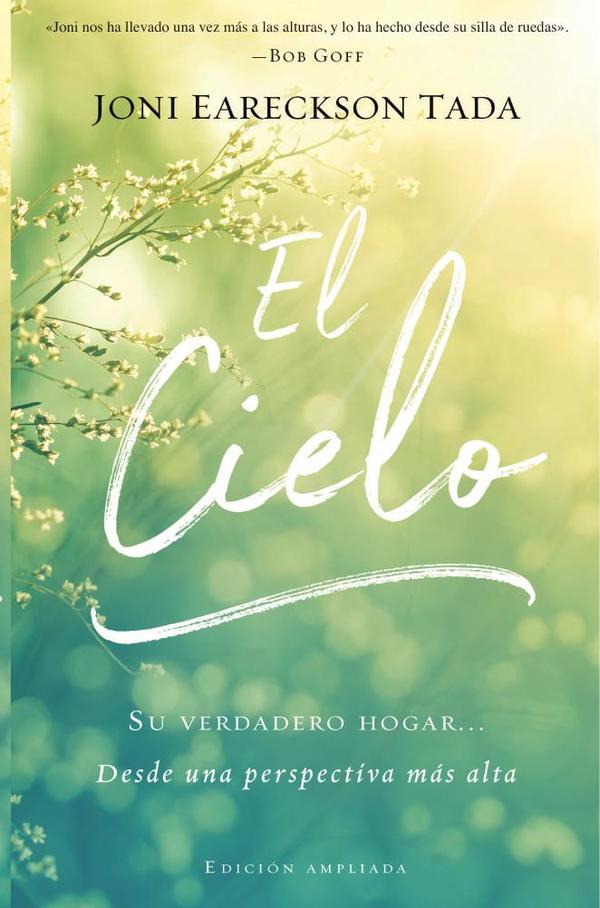 El cielo