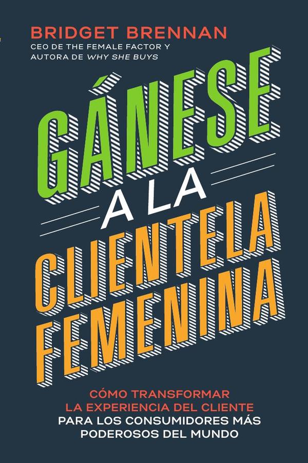 Gánese a la clientela femenina