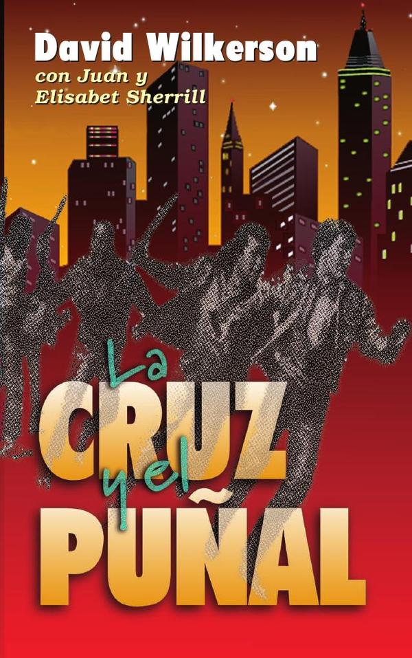 La cruz y el puñal