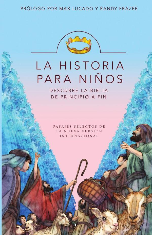 La Historia para niños